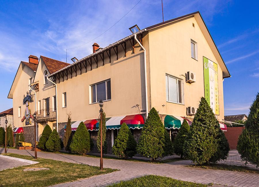 Citadella Hotel Skadovsʼk Buitenkant foto